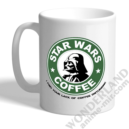 Кружка Звёздные Войны - Дарт Вейдер Старбакс / Star Wars - Darth Vader Starbucks ver